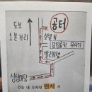 감성료칸 호텔 우사기 이미지