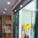 소하우체국 이미지