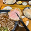 카츠료칸 | <동탄 산척동 돈가스 맛집> 카츠료칸 후기!