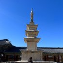 J-054 | 경주 겨울 여행 | 불국사 근처 도자기 체험, 대산도예에서 가족과 함께한 물레체험 후기