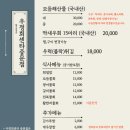 우정포장 이미지