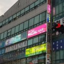 컴포즈분당서현 이미지