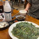 만복국수집방촌역점