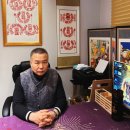 독바위로 | 구리철학관 일자선생 🥇실제 후기들 만족도 비교 핵심 정리!