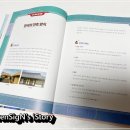 Iam(아이엠) 이미지