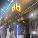 토리신(상무점) 이미지