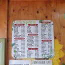 리틀마리김밥 오천점 네이버블로그