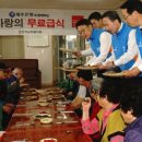 조천4경로당 이미지