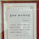 준클라시코 이미지