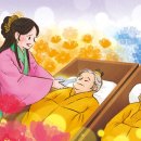 죽은 사람의 영혼을 저승으로 인도하는 바리공주 이야기 이미지