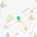 파리바게뜨포항우현점