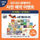 우리앤북스
