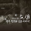 가치키움사회적협동조합