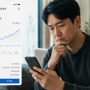 다우 | 연금저축 미국배당다우존스 3년 투자 후기, 솔직히 느낀 장점과 단점