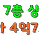 흑교사거리 이미지