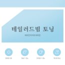제이앤지피부과의원 이미지