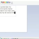 더바텀