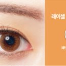 바른안경 첨단중앙점 네이버블로그