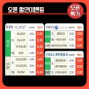 카페안경 이미지