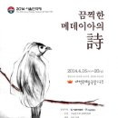 연극제앞 이미지