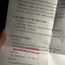 리베르여성병원 이미지