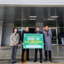 논산여자상업고등학교 이미지