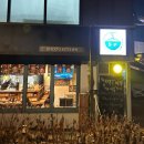 지후식당 이미지