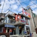 트윈굿즈 이미지