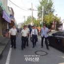 회원초등학교 이미지