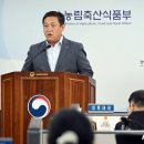 복합영농 이미지