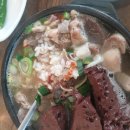 황등국밥집 이미지