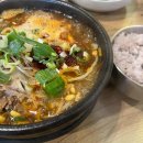 함흥아그로 이미지