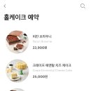오케이크 이미지