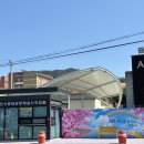 김천시 문화관광해설사의집 이미지