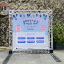 청사초롱 | 2025 삼청정독길 청사초롱 축제 &amp; 저잣거리 현장 후기|감고당길 저잣거리 &amp; 열린송현광장 코스모스