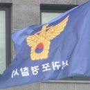 신효교 이미지