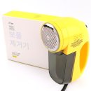 창남농장 | 블챌 - 일