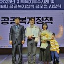 박기용 대경일보