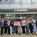 세븐일레븐 강릉곶감점 이미지