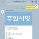주식회사건메디컬 이미지