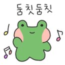 대성셀프세차 이미지