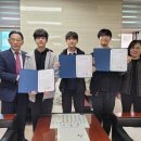 중앙탑중학교 이미지