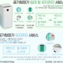 유스타코인노래연습장 이미지