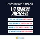 다비안의원