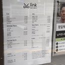 세븐일레븐쌍문한일병원점 | [도봉/쌍문] 링크헤어살롱 | 남자머리 잘하는 쌍문동미용실 | 쌍문미용실추천