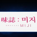 울산광역시남구청 이미지