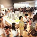 이편한세상 양주(1단지) 이미지