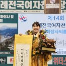 천하장사