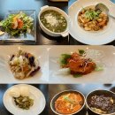 조가네해물나라 | 광주시 중대물빛공원 산책과 송유향 중식당 맛집후기