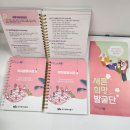 새론 뉴시스